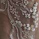 Embroidered applique with sequins. Delicate patterns, Applications, Kurganinsk,  Фото №1