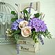 The gift of flowers. Bouquet Lilac tenderness handmade, Composition, Moscow,  Фото №1