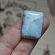 Larimar. Cabochon 30h22h7, Cabochons, Balashikha,  Фото №1