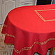 Linen tablecloth ' Greece', Tablecloths, Ramenskoye,  Фото №1
