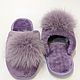 Women's Slippers made of Australian sheepskin fur. Slippers. kupimeh. My Livemaster. Фото №5
