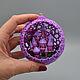 Ажурный шар с подсветкой "Розовый замок" (8 см, сиреневый). Елочные игрушки. ЕлКи (elki-gifts). Интернет-магазин Ярмарка Мастеров.  Фото №2