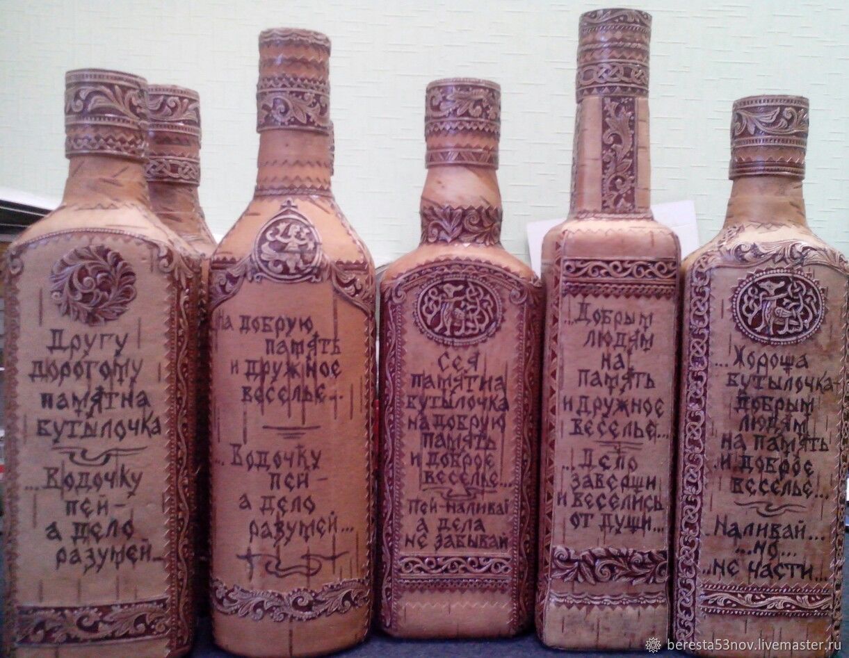 Подарочная бутылка – заказать на Ярмарке Мастеров – JQS6YRU | Народные ...