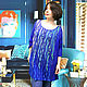 Tunic oversize 'Sky blue color...'. Tunics. Knitting Elena Kondrina (ElenaKondrina). Online shopping on My Livemaster.  Фото №2