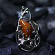 Ring 'Garden Fairy' fire opal, Rings, Moscow,  Фото №1