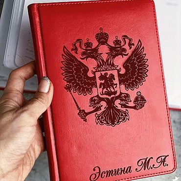 Сувениры и подарки ручной работы. Ярмарка Мастеров - ручная работа Ежедневник именной с гравировкой. Handmade.