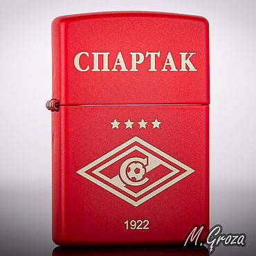 Подарки и сувениры ручной работы. Ярмарка Мастеров - ручная работа Зажигалка Zippo 233 с гравировкой эмблемы Спартака. Handmade.