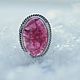 Ring with rubellite 'Jam', tourmaline-rubellite, silver, Rings, Moscow,  Фото №1