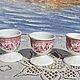 Винтаж: Пашотницы винтажные Villeroy Boch, Кухонная утварь винтажная, Линц,  Фото №1