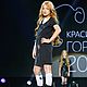 Платье школьное  для девочки из коллекции "Интелект ". Платье. Юля Закарян. Ярмарка Мастеров.  Фото №4
