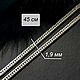 Chain 45 cm Double Shell Faceted Silver (0220S040), Chain, Chelyabinsk,  Фото №1
