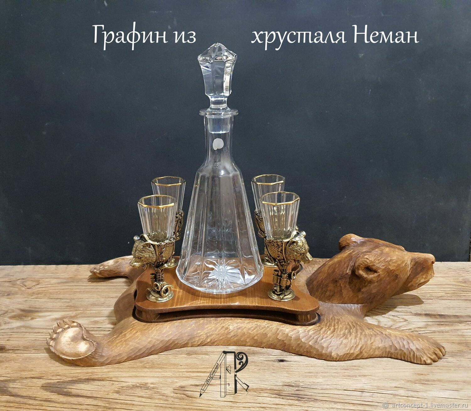Mini-bar with crystal ladders for vodka Bear and damask, Stand for bottles and glasses, Ryazan,  Фото №1