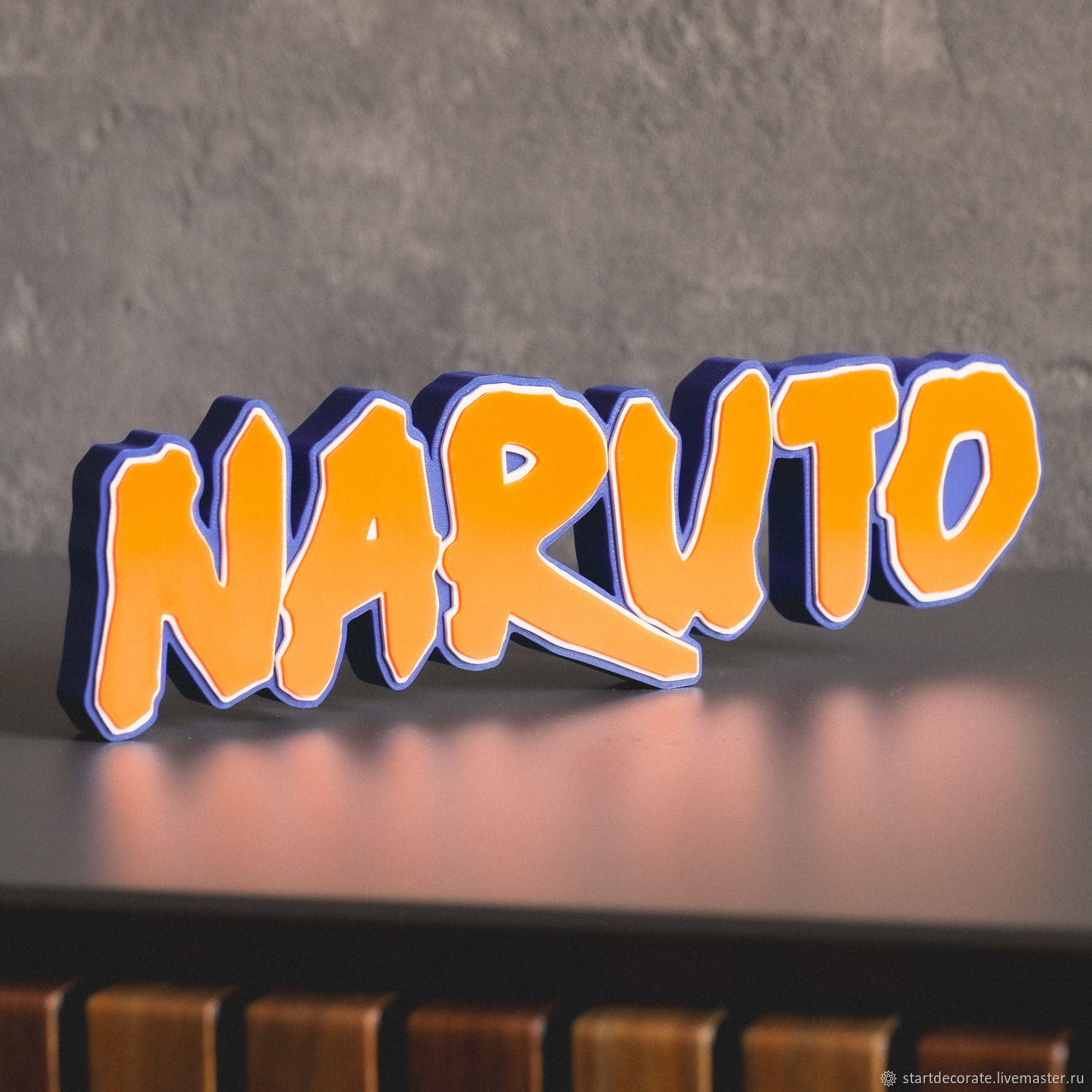 Объемная интерьерная надпись из аниме Naruto (арт.6205) в интернет-магазине  на Ярмарке Мастеров | Слова, Москва - доставка по России. Товар продан.