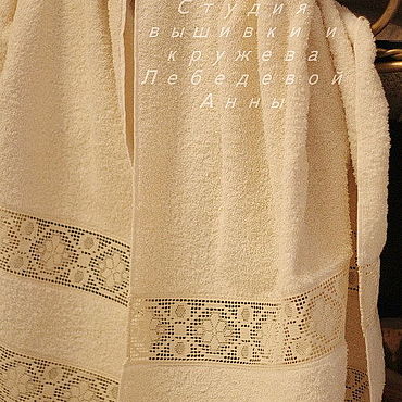 Полотенца - купить в интернет-магазине Ярмарка Мастеров | Полотенца по ...