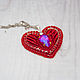 Red valentine gift pendant, Gifts for February 14, Moscow,  Фото №1