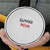 Посуда handmade. Livemaster - original item A plate ≈ 20 cm with the inscription Lick me as a gift on February 14th. Handmade.