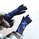 Order Elongated one-piece gloves. zavAlenka. Livemaster. . Gloves Фото №3