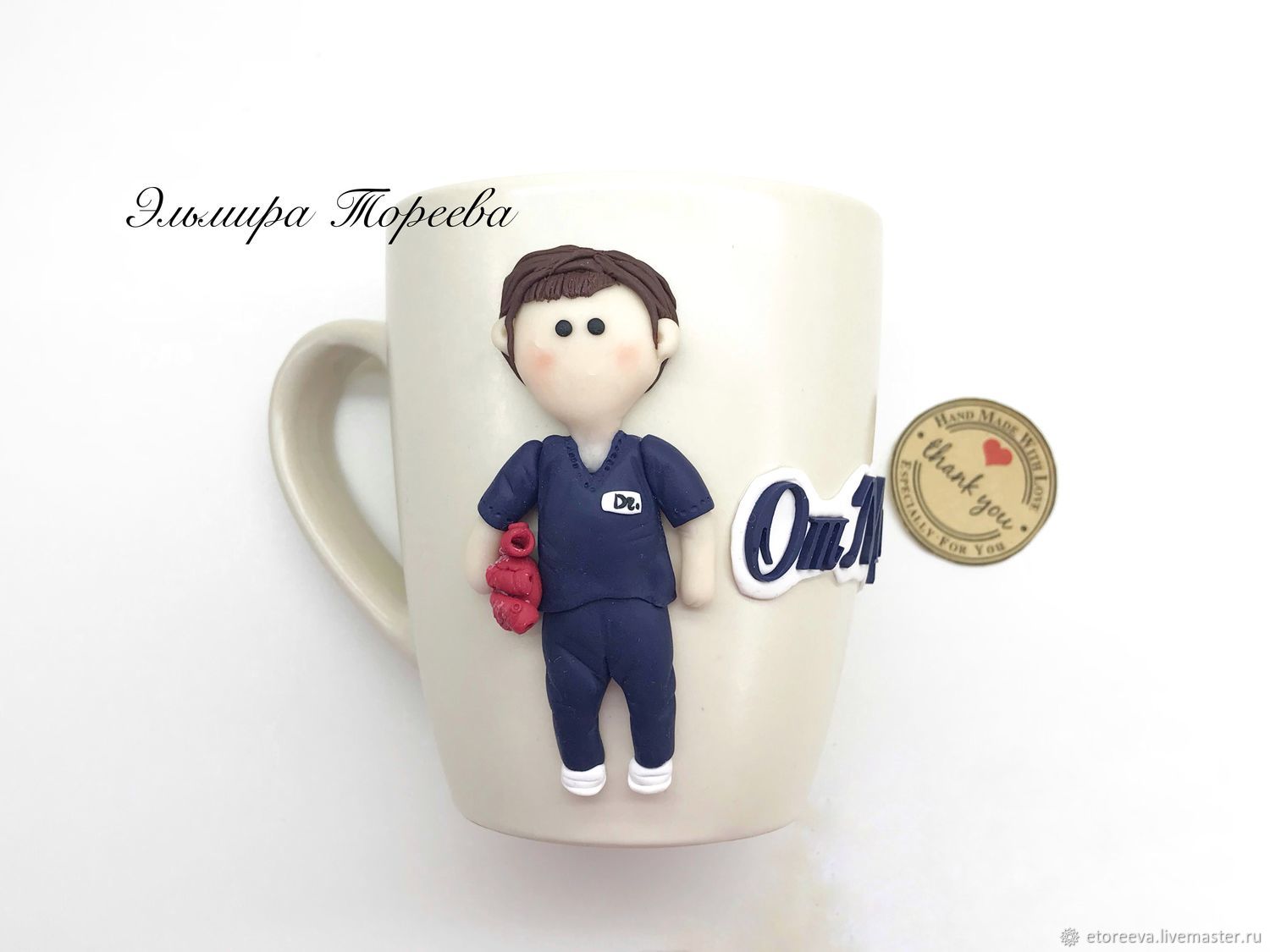 Handmade Gift For Doctor Online On Livemaster With Shipping Gifts For Men Handmade Livemaster Gift Doctor