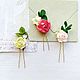 Hairpins for the bride's hairstyle in the autumn palette with flowers and greenery, Flower decor, Tomsk,  Фото №1