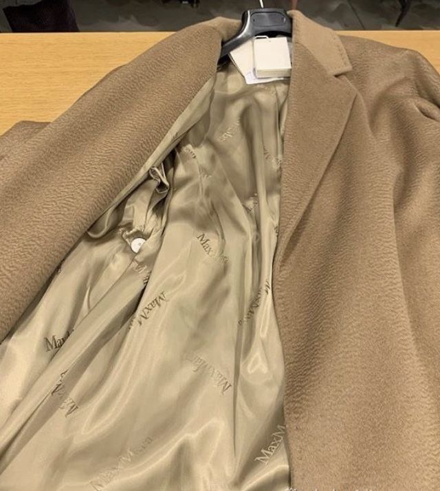 Подкладка в пальто