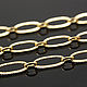 50cm Chain with 3,5 mm texture (thickness) gold plated U. Korea (2697), Chains, Voronezh,  Фото №1