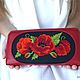 Women's wallet leather with embroidery, Wallets, Lviv,  Фото №1