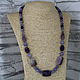Necklace made of amethyst and angelite 'Ah', Necklace, Velikiy Novgorod,  Фото №1