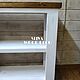 Консоль из массива 4 секции. Консоли. SLIVA wood deco. Ярмарка Мастеров.  Фото №6