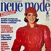 Винтаж handmade. Livemaster - original item Vintage magazine: Neue Mode 8 1980 (August). Handmade.