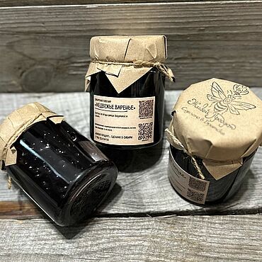 Подарки и сувениры ручной работы. Ярмарка Мастеров - ручная работа Варенье из шикши. Сибирский сувенир "Медвежье варенье". Handmade.