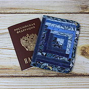 Сумки и аксессуары handmade. Livemaster - original item Passport cover: Passport Cover, Patchwork, Blue, Patchwork. Handmade.