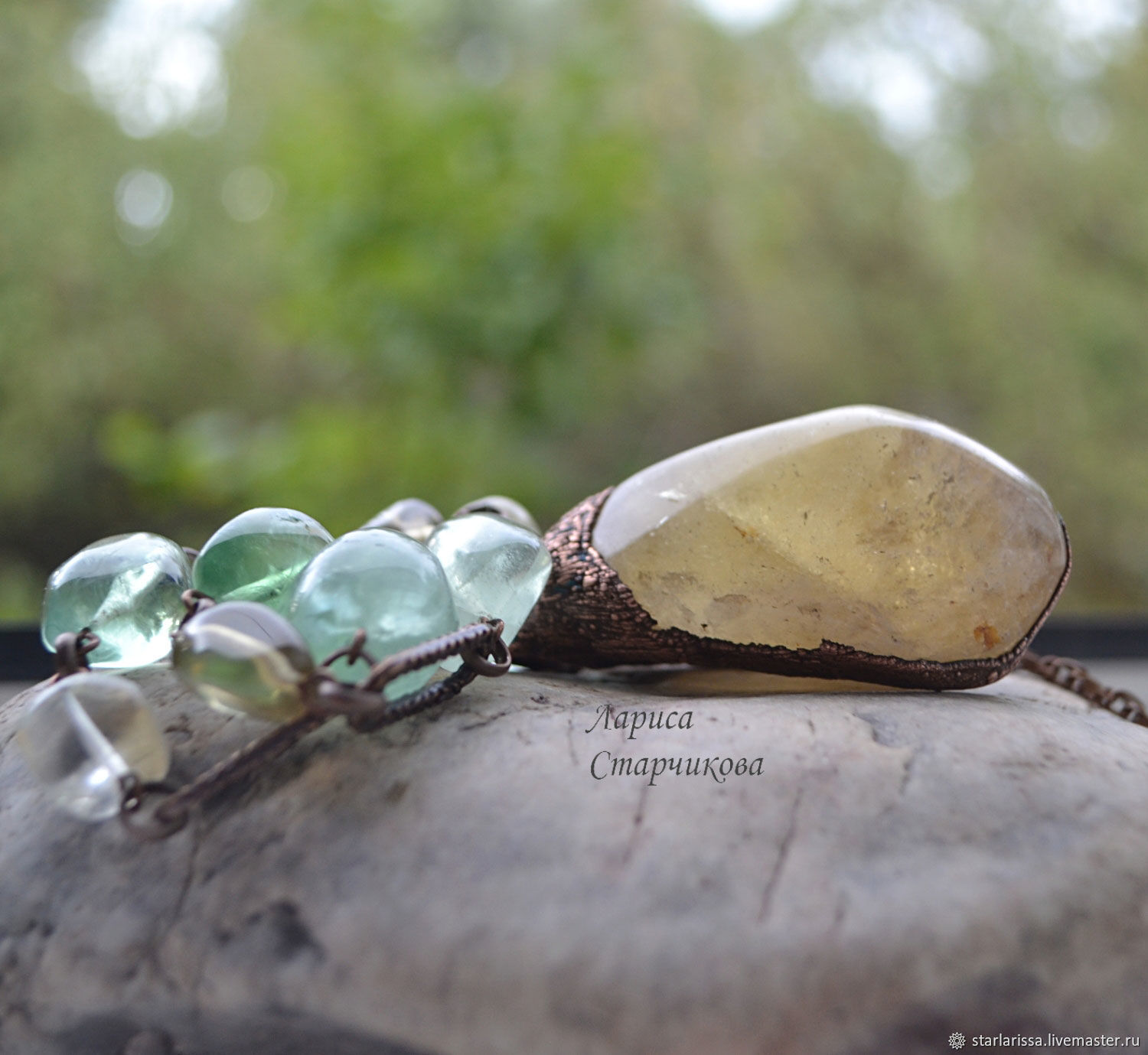 Бусы: сотуар с флюоритом и цитрином – заказать на Ярмарке Мастеров ...