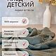 Плед для новорожденного. Пледы для детей. Вязание на заказ lesya.knit. Интернет-магазин Ярмарка Мастеров.  Фото №2