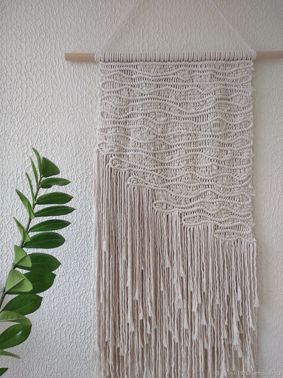 Large Wall Tapestry, Large Macrame Wall Hanging, Woven Wall Art - Etsy Enfeite d