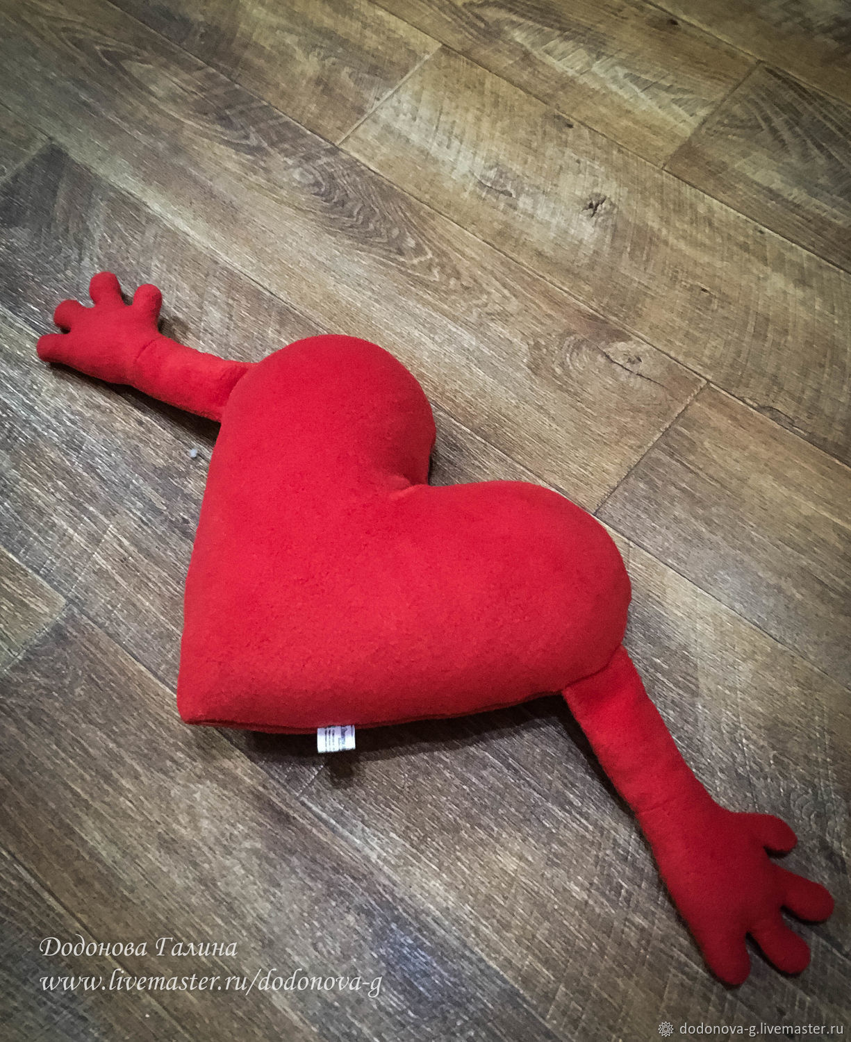 Большая подушка сердце