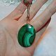 Keychain with natural large malachite (oval). Key chain. marusjy. Online shopping on My Livemaster.  Фото №2