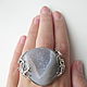 Large ring with agate drosou. 925 sterling silver PR. Rings. Alexandra Terekhova ATG-gallery. Online shopping on My Livemaster.  Фото №2
