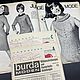 Vintage magazine: Burda Moden 12 1964 (December). Vintage Magazines. Fashion pages. Online shopping on My Livemaster.  Фото №2