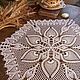 Table decor large crochet napkin milk color ( D 75 cm ), Doilies, Ryazan,  Фото №1