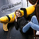 A huge Banana is a cool birthday gift for a girl. Fun. Lara (EnigmaStyle). Online shopping on My Livemaster.  Фото №2
