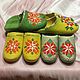 With Belarusian accent)). Felted Slippers, Slippers, Vitebsk,  Фото №1