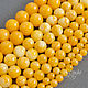 Кварц желтый 6 8 10 12 мм бусины из камня, Бусины, Москва,  Фото №1