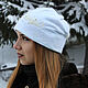 Валяная  шапочка Белая, Шапки, Верхнеуральск,  Фото №1