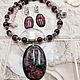 Set with eudialyte and ruby, Jewelry Sets, Stary Oskol,  Фото №1
