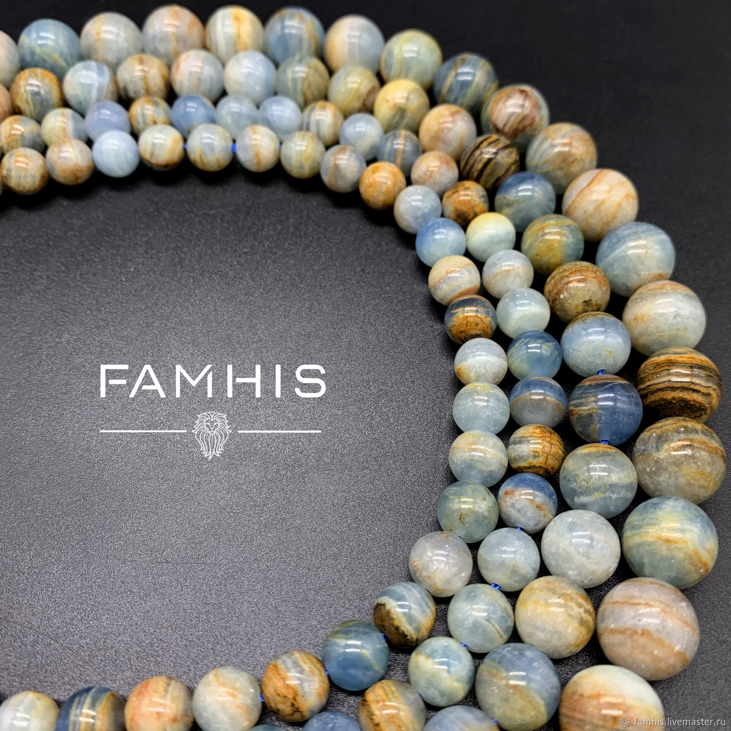 Кальцит голубой, натуральный. Бусина 6-10 мм купить в интернет-магазине ...