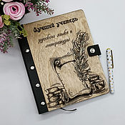 Канцелярские товары handmade. Livemaster - original item A5 Wooden Notebook for Teacher. Handmade.