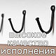Ключница настенная. Ключницы настенные. R1souvenir. Ярмарка Мастеров.  Фото №5