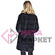 Mink coat ' Monica'. Fur Coats. Meha-Market. My Livemaster. Фото №6