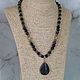 Necklace with a labradorite pendant 'Etude'. Necklace. Magic box. Online shopping on My Livemaster.  Фото №2