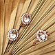 Order Jewelry sets: Earrings and ring with morganite. Urbanstyle. Livemaster. . Jewelry Sets Фото №3
